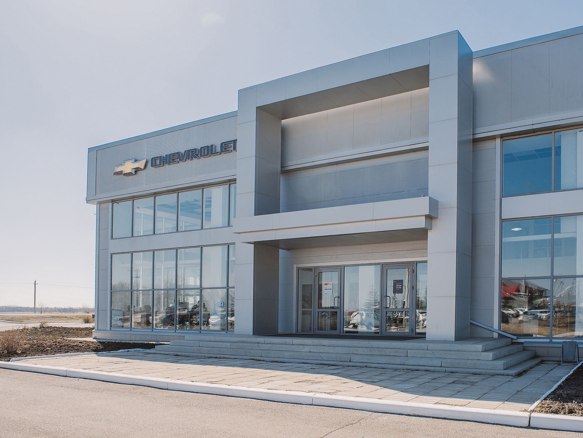 СИЛЬВЕР.CHEVROLET