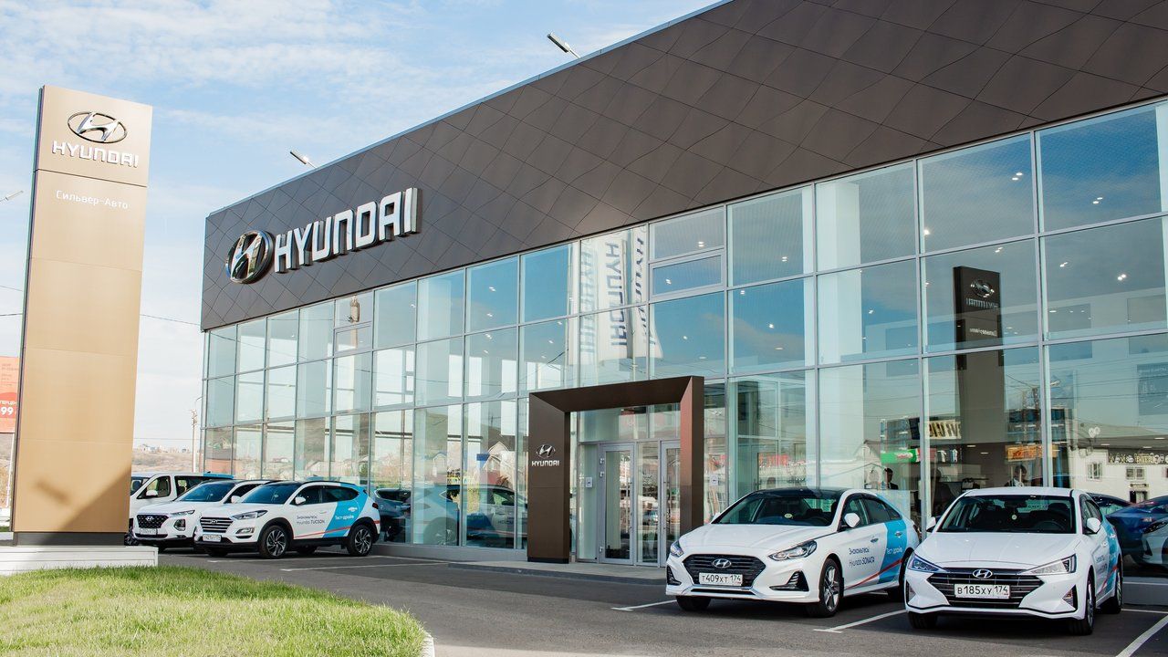 СИЛЬВЕР.HYUNDAI