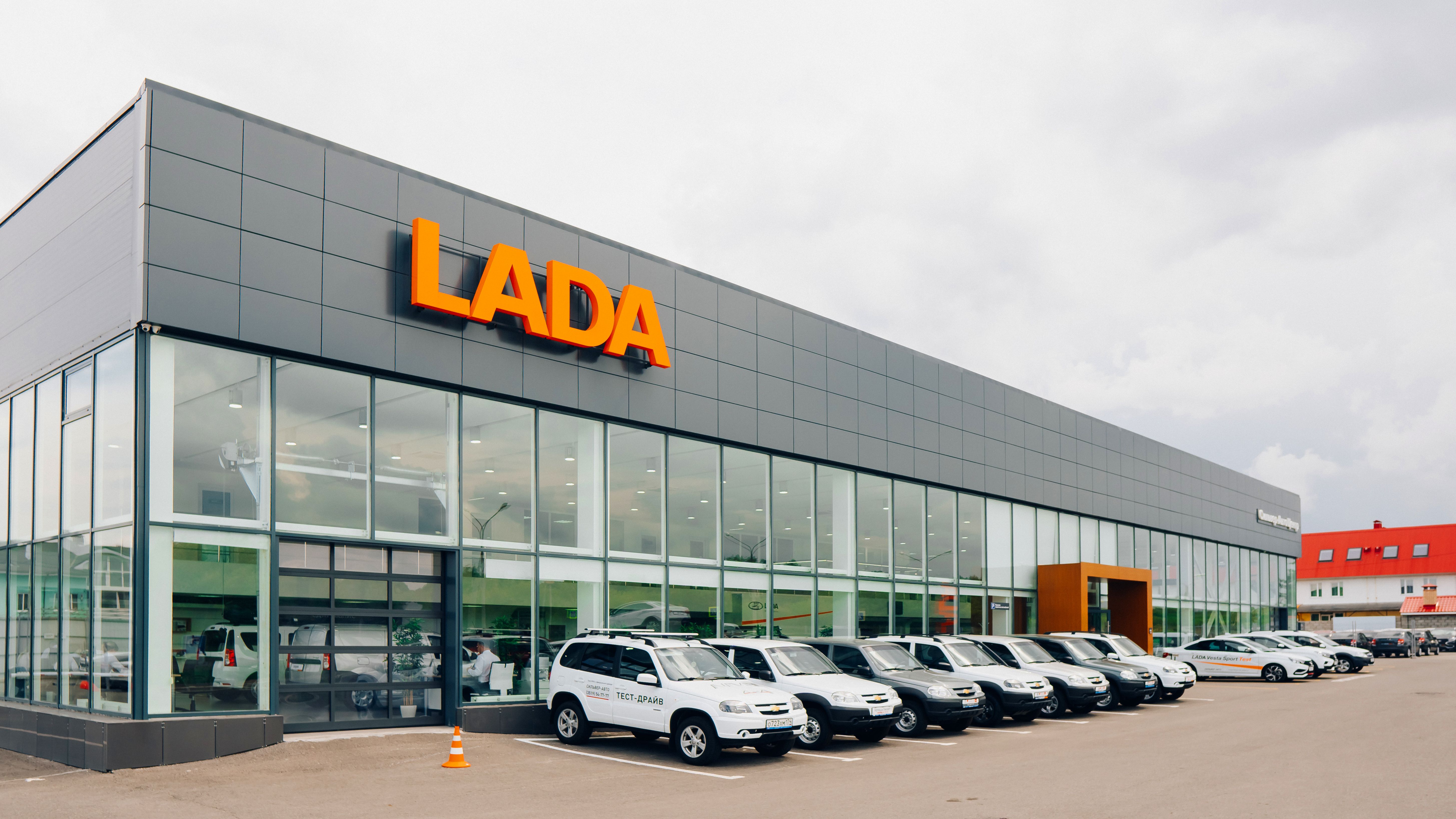 СИЛЬВЕР.LADA на Советской