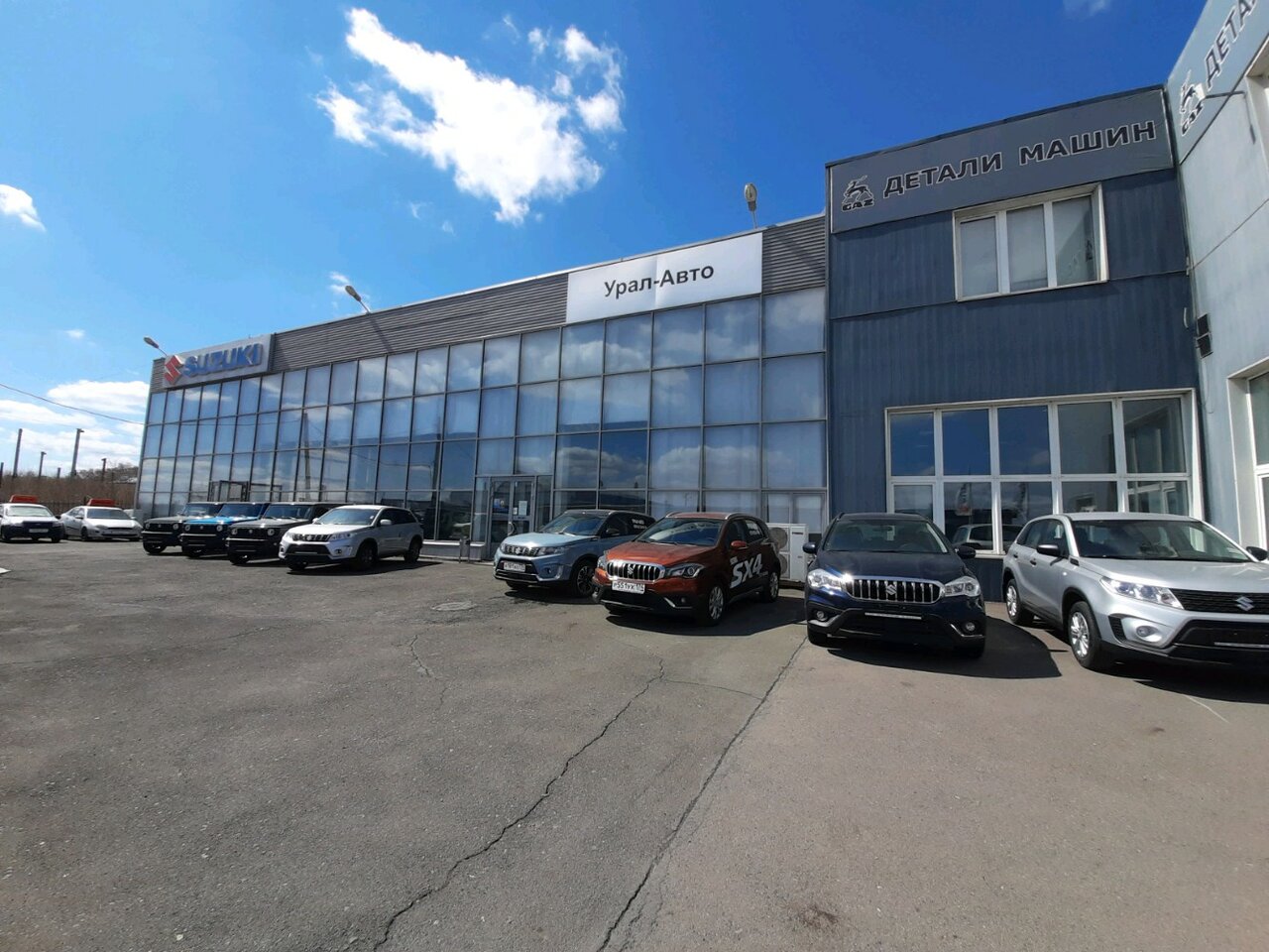 Suzuki Урал-Авто